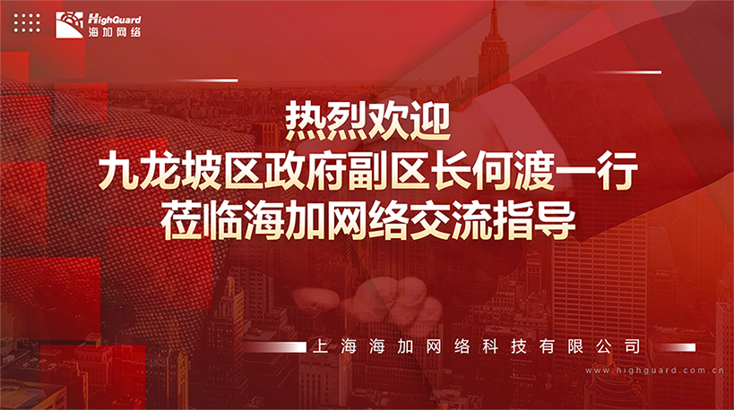 1689735322141932.png 歡迎.png